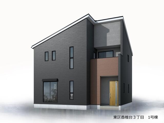 物件画像 福岡市東区 香椎台３丁目 (香椎神宮駅) 2階建 4LDK