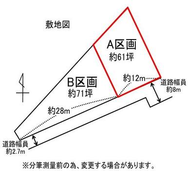 敷地図