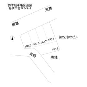 平面図
