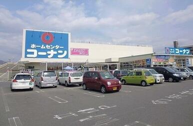 コーナン　祇園店