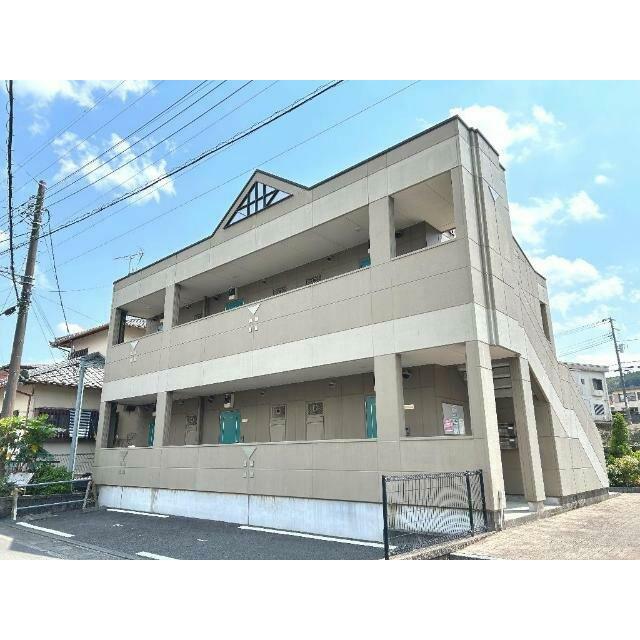 外観写真（昼）