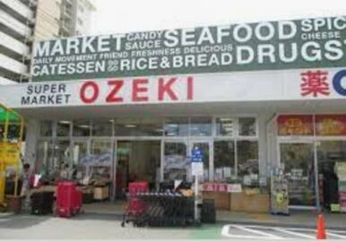 スーパーオオゼキ大森北店
