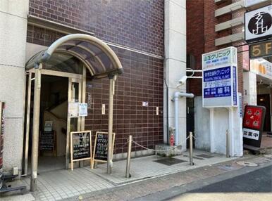 山王クリニック