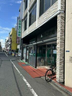 医療法人社団景星会赤羽赤羽東口病院