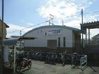 名鉄小田渕駅