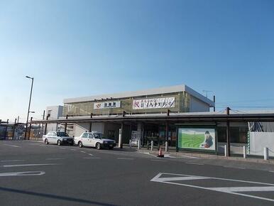 菊川駅