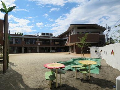 荏田南幼稚園