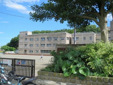荏田第一小学校
