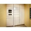 共有部分