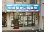 情報提供会社