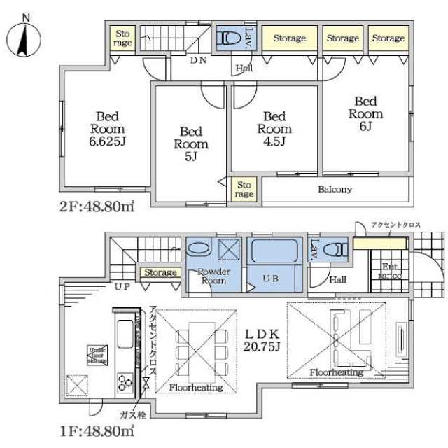 足立区 辰沼２丁目 4ldk 足立区の新築売戸建住宅の物件情報 一戸建て 新築 中古 東京 都23区の賃貸 売買なら株式会社高商 5ff5ded0526