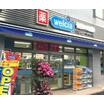 販売店