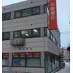 銀行