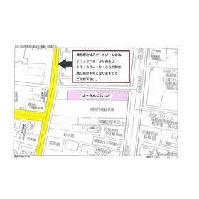 平面図