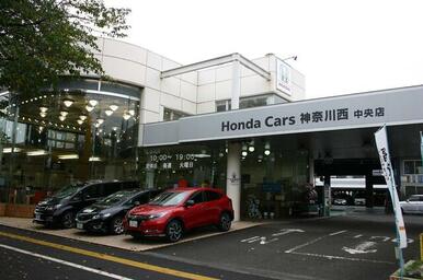 Ｈｏｎｄａ　Ｃａｒｓ神奈川西中央店