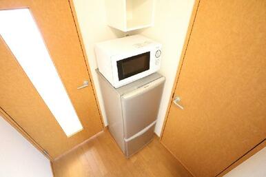 大型家具家電付きにより初めての一人暮らしの方も安心！
