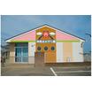 幼稚園、保育園
