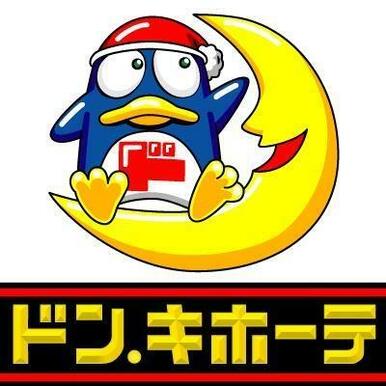 ドン・キホーテ　パウ高松店