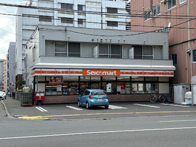セイコーマート 大通店