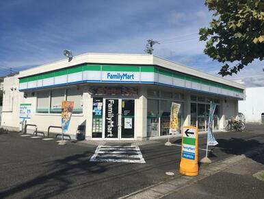 ファミリーマート春日井白山店