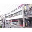 銀行