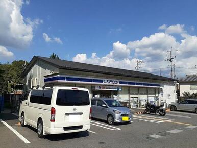 ローソン　南郷一丁目店