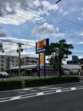 マツモトキヨシ三郷早稲田店