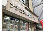 情報提供会社