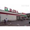 ショッピング施設