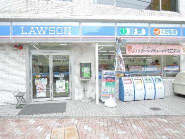 ローソン台東根岸店