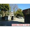小学校