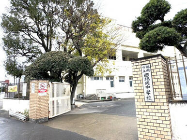 福岡市立西福岡中学校