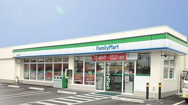 ファミリーマート海老名中新田五丁目店