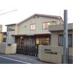 幼稚園、保育園