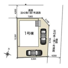 地形図等