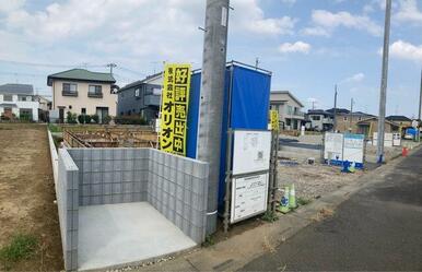 （1号棟）