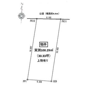 地形図等