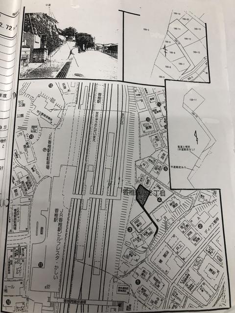 物件画像 福岡市東区 香椎駅東２丁目 (香椎駅) マンション用地
