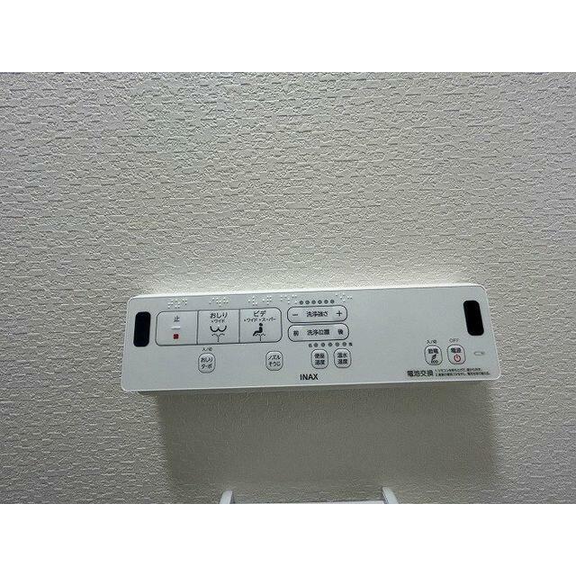 ウォシュレットパネル