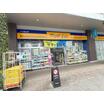 ショッピング施設