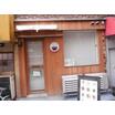 飲食店
