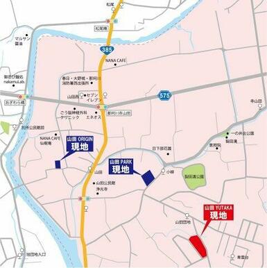 ◆裂田溝公園から少し進んだ閑静な住宅街にあります◆