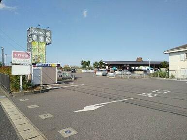 道の駅 みのりの郷東金