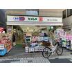 販売店