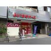 販売店