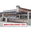 小学校