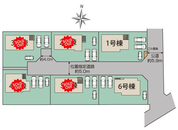 物件画像 遠賀郡水巻町 猪熊１丁目 2階建 4LDK