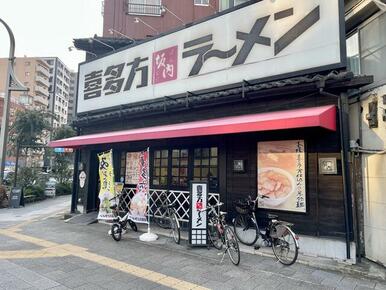 喜多方ラーメン坂内浅草店