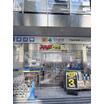 ショッピング施設