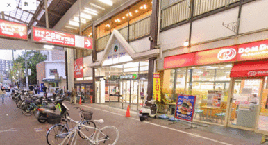 ダイエー湊川店